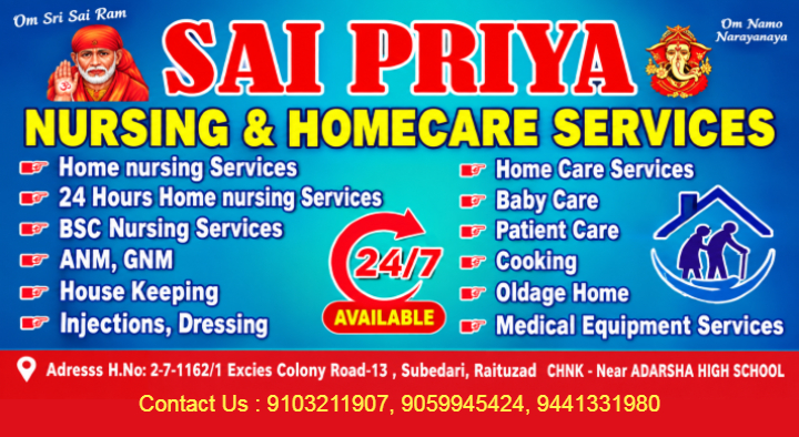 Sai Priya Nursing and Home Care Services in Hanamkonda