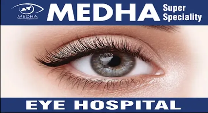 Medha Super Speciality Eye Hospital in Main Road
