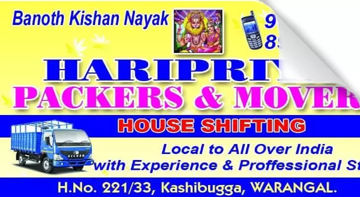 Haripriya Packers and Movers in Kashibugga