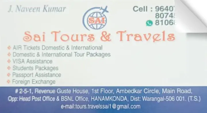 Sai Tours and Travels in Hanamkonda