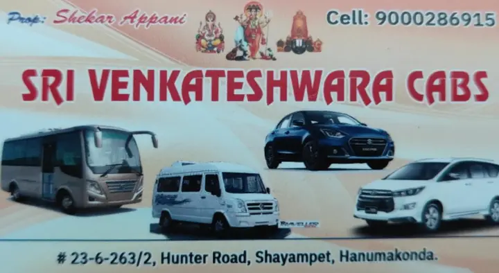 Sri Venkateswara Cabs in Hanamkonda