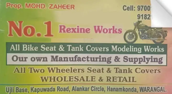 No.1 Rexine Works in Hanamkonda