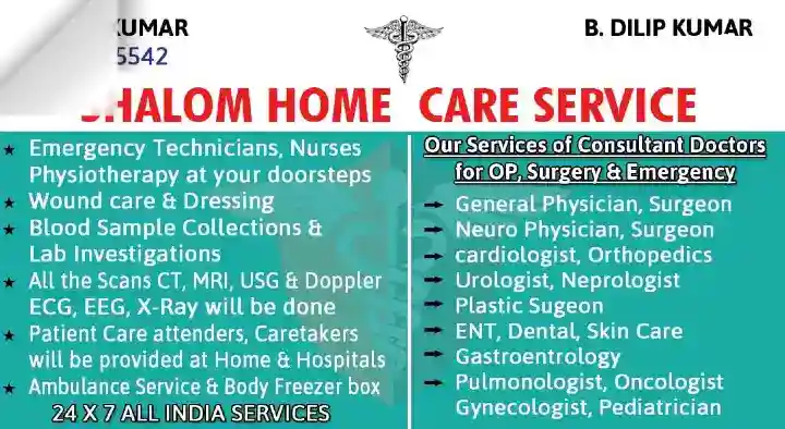 Shalom Home Care Service in Hanamkonda