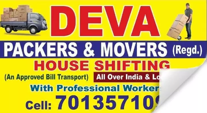 Deva Packers and Movers in Hanamkonda