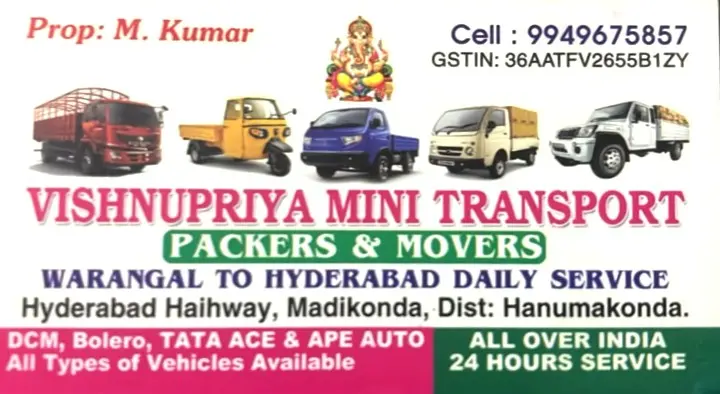 VMT Vishnupriya Mini Transport Packers and Movers in Hanamkonda