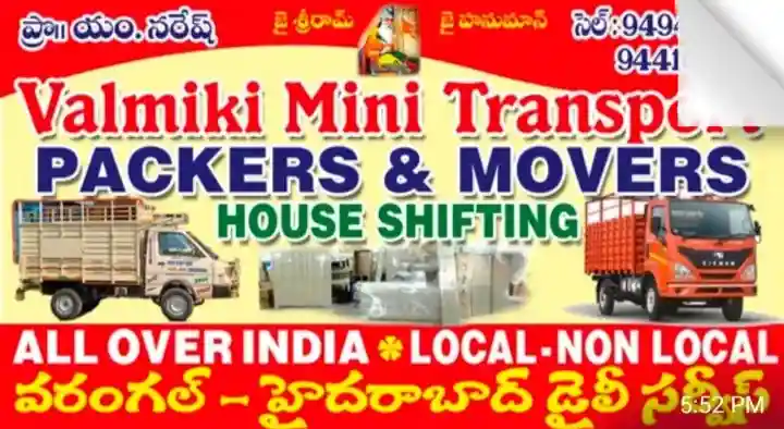 Valmiki Mini Transport Packers and Movers in Hanamkonda