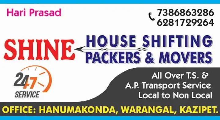 Shine Packers and Movers in Hanamkonda