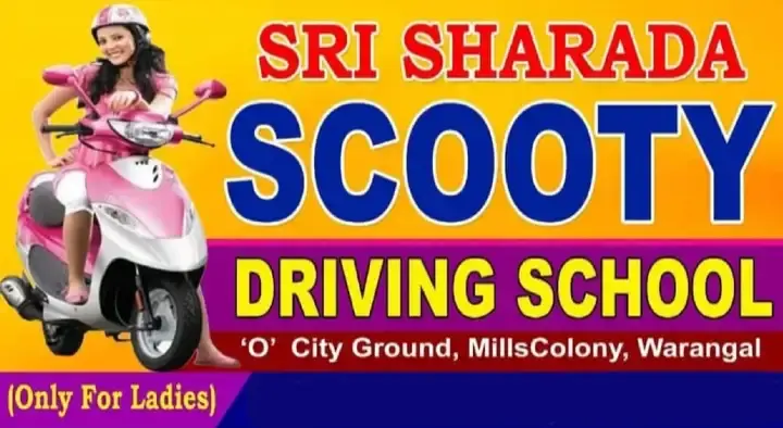 Sri Sharada Scooty Driving School in Narsampet Road 