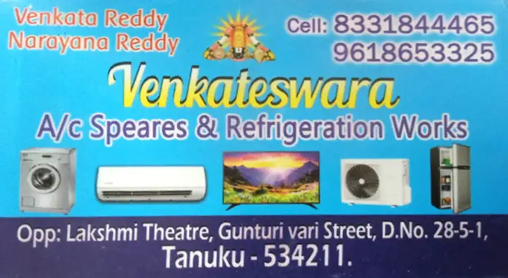 Venkateswara AC Spares and Refrigeration Works in Tanuku