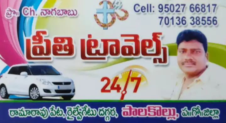 Preethi Travels in Palakollu