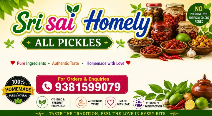 Sri Sai Homely Pickles in Tanuku