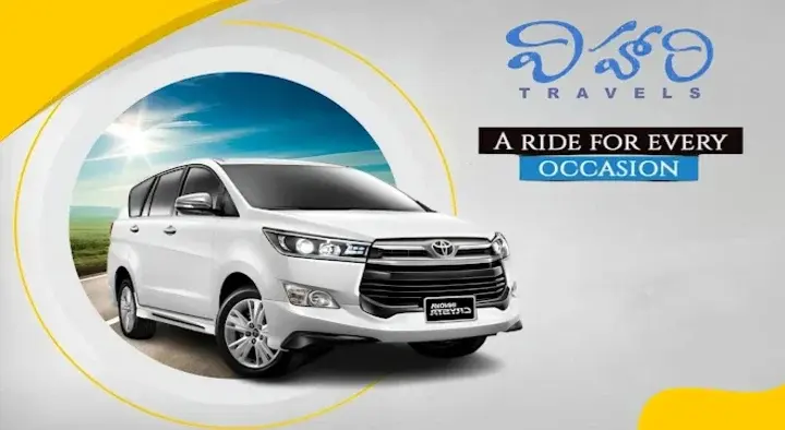 Vihari Travels (Car and Bus Rentals) in Tanuku