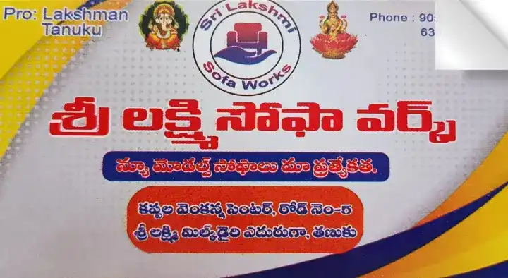 Sri Lakshmi Sofa Works in Tanuku