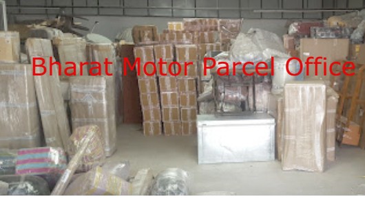 Bharat Motor Parcel Office in Bhimavaram