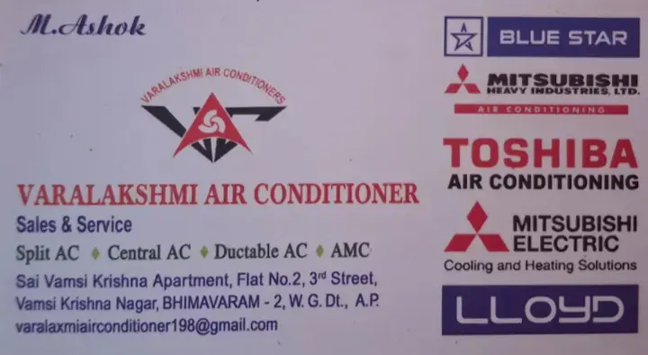 Varalakshmi Air Conditioner in Bhimavaram