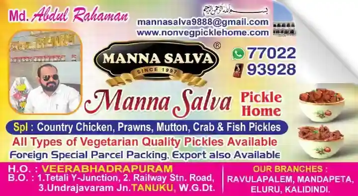 Manna Salva Pickle Home in Tanuku