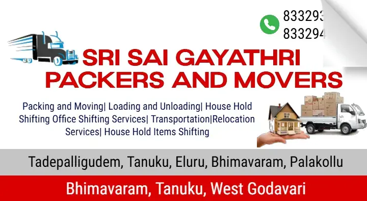 Sri Sai Gayathri Packers and Movers in Bhimavaram