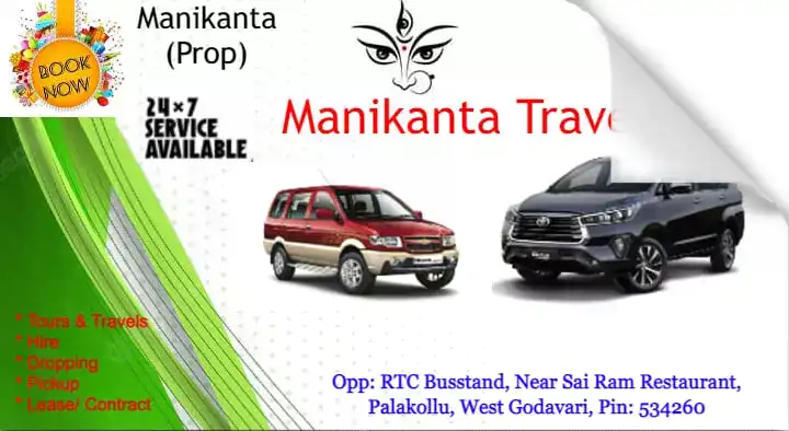 Manikanta Travels in Palakollu