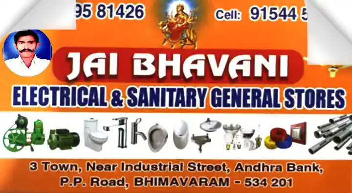 Jai Bhavani Electricals and Sanitary General Stores in Bhimavaram