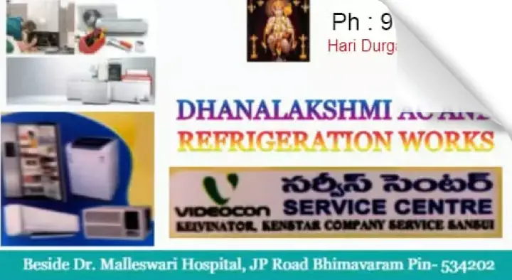 Dhanalakshmi AC and Refrigeration Works in Bhimavaram